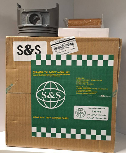 STD S&S PISTON RING SET OF BH FOR NISSAN